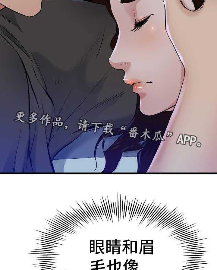 33.jpg