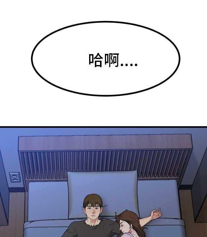 46.jpg