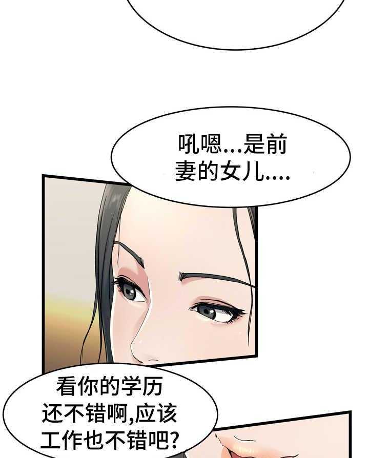 76.jpg