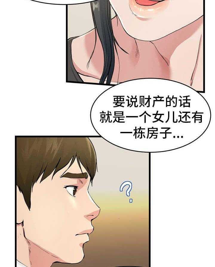 77.jpg