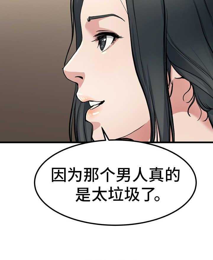 84.jpg