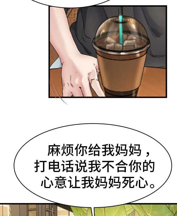 87.jpg