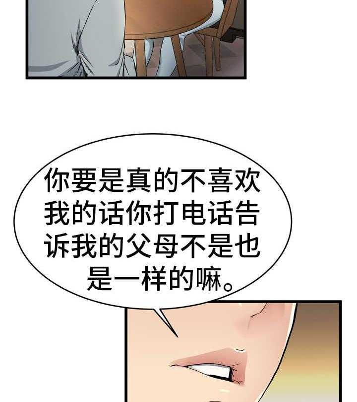 97.jpg