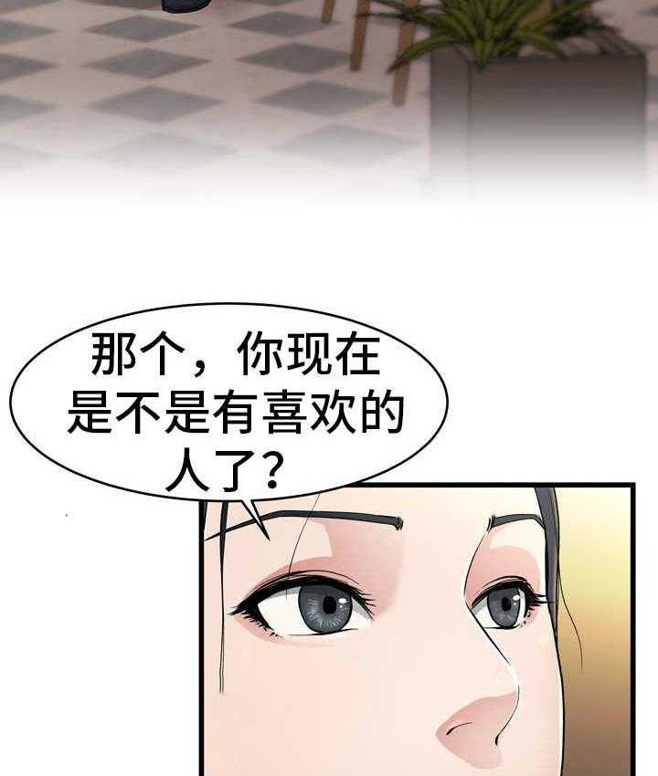 101.jpg