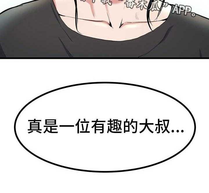 106.jpg
