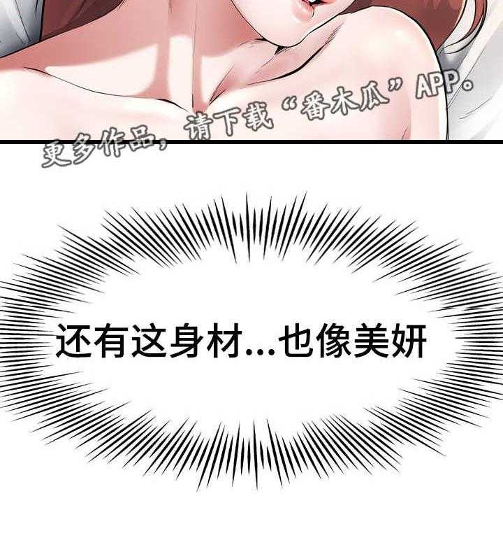 40.jpg