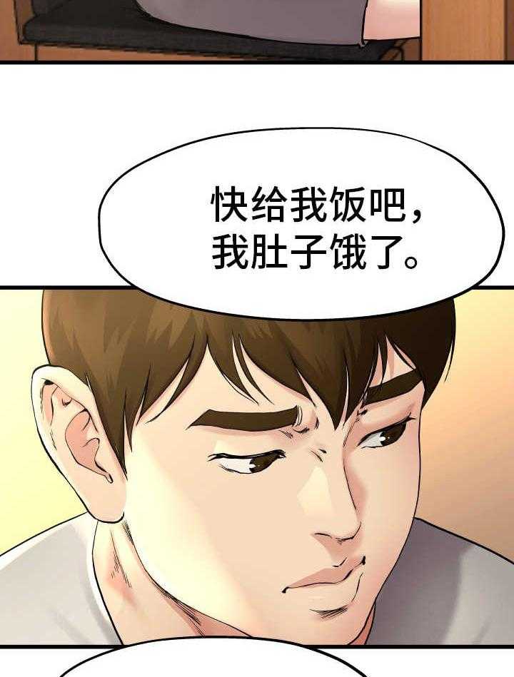 18.jpg