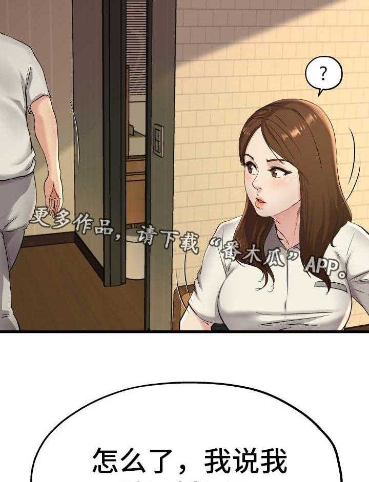 21.jpg