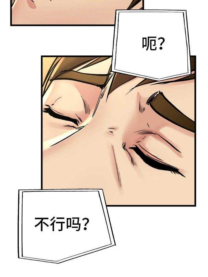 32.jpg