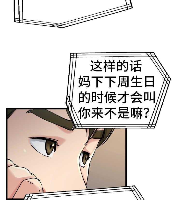 21.jpg