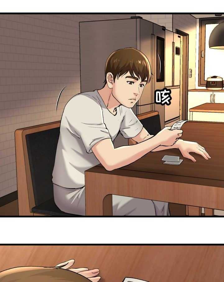 30.jpg