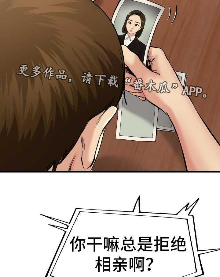 31.jpg