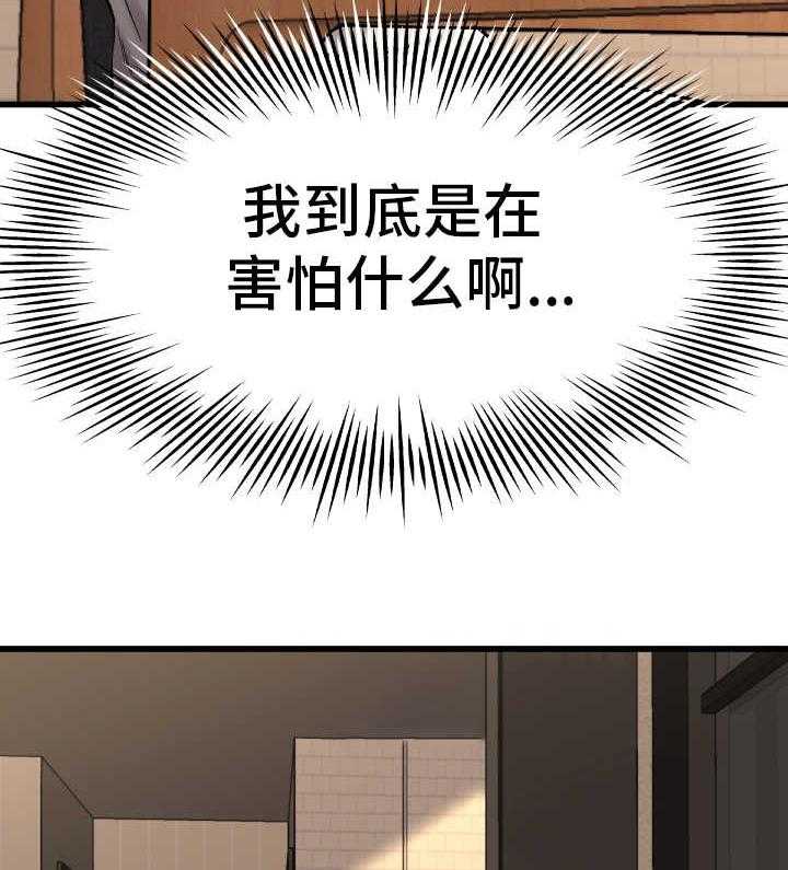 37.jpg