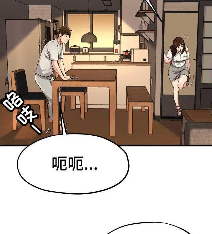39.jpg