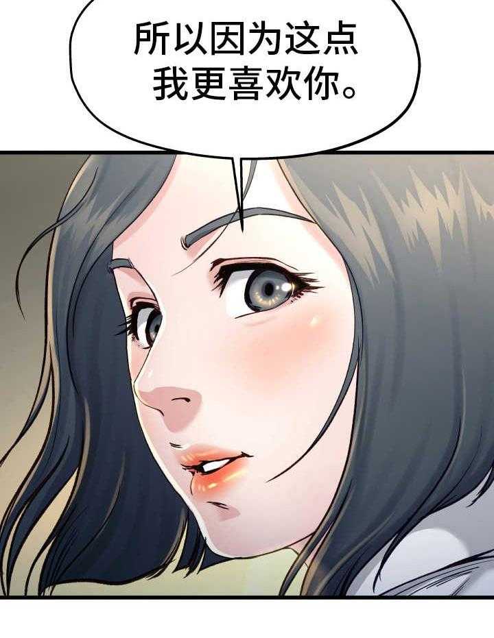 32.jpg