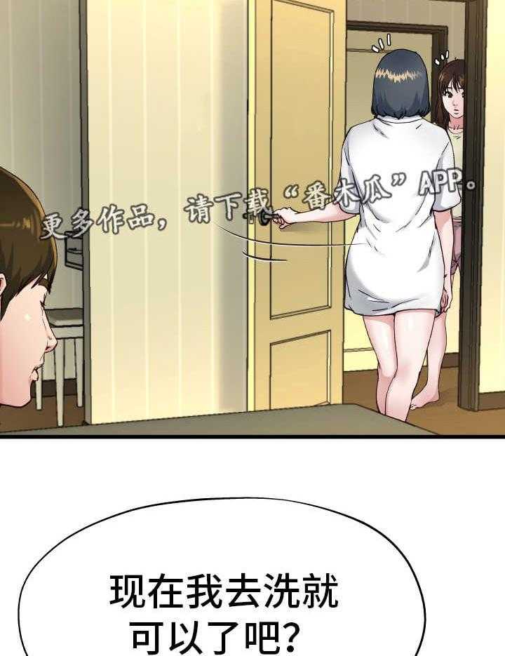 34.jpg