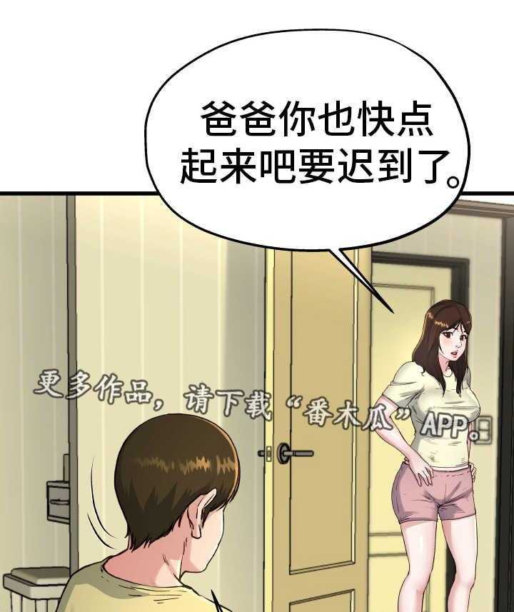 36.jpg