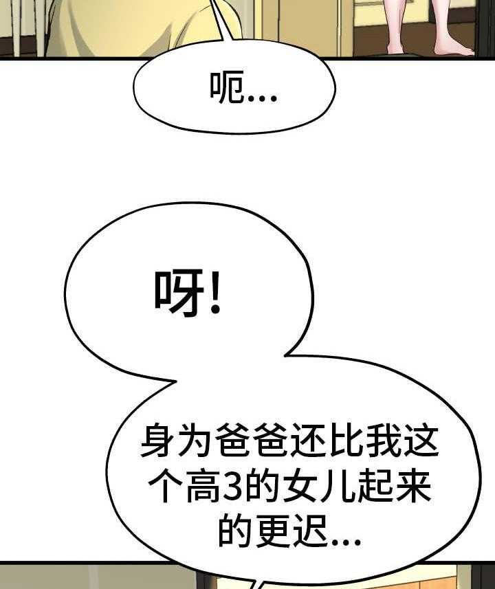 37.jpg