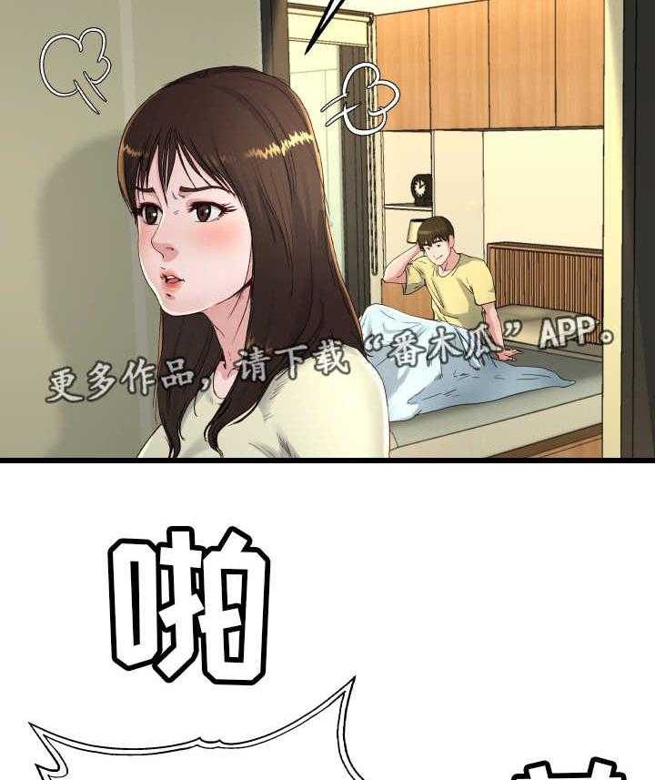 38.jpg