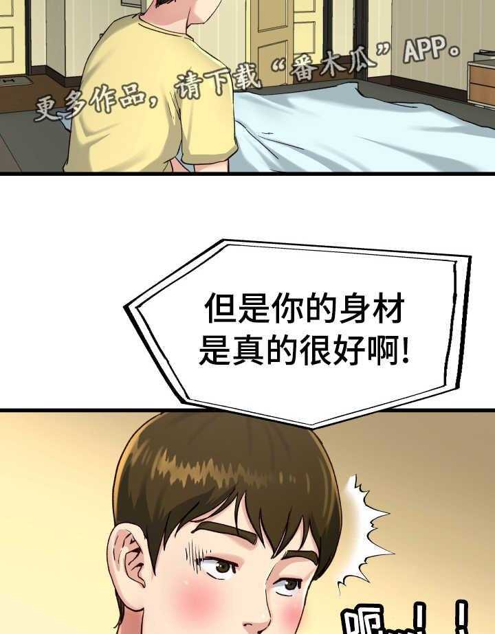 40.jpg