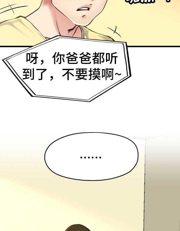 41.jpg