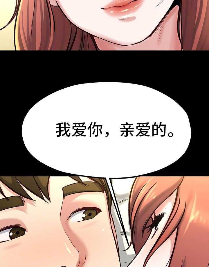 39.jpg