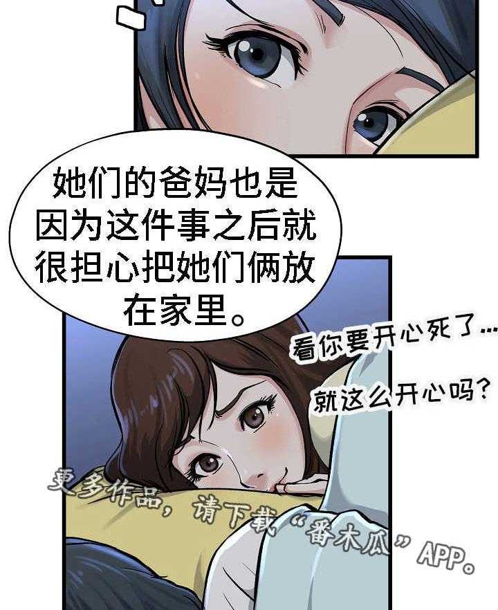 17.jpg
