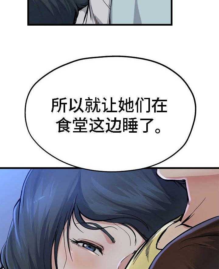 18.jpg