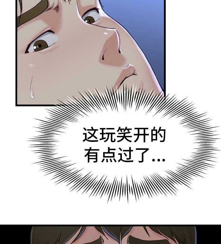 33.jpg