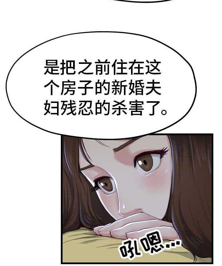 38.jpg