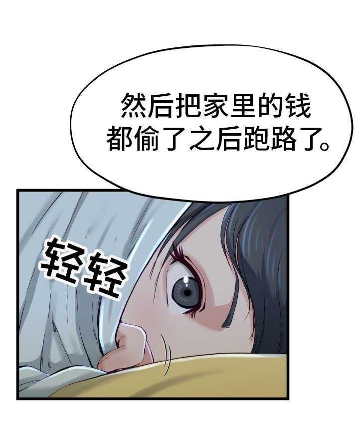 39.jpg