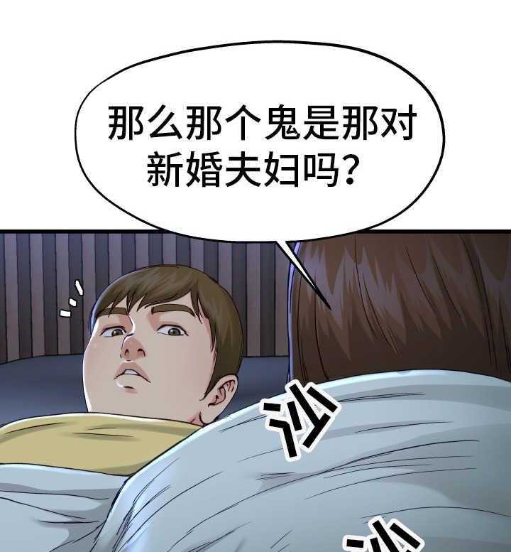 40.jpg