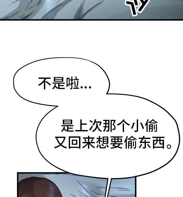 41.jpg