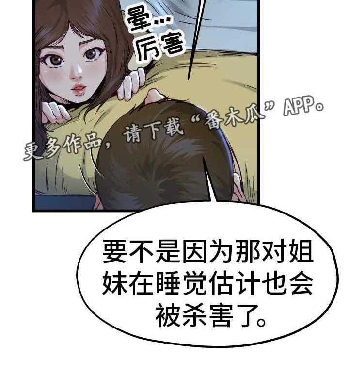 42.jpg
