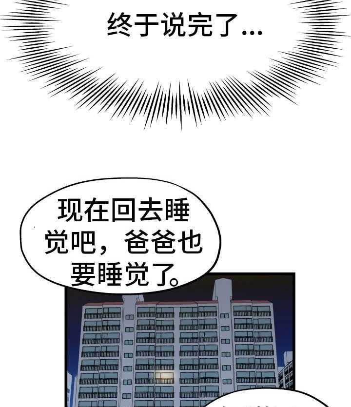 48.jpg