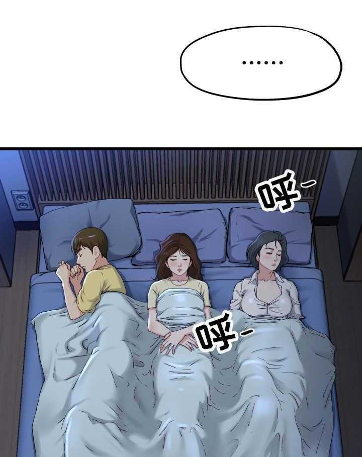 52.jpg