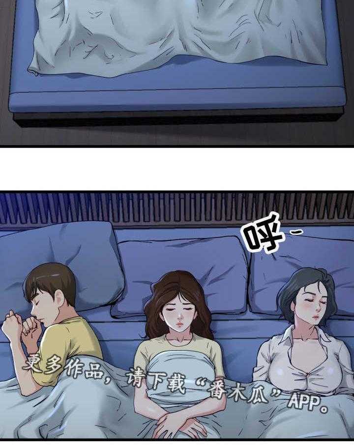 53.jpg