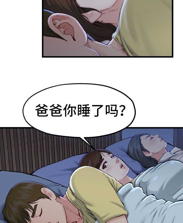 55.jpg