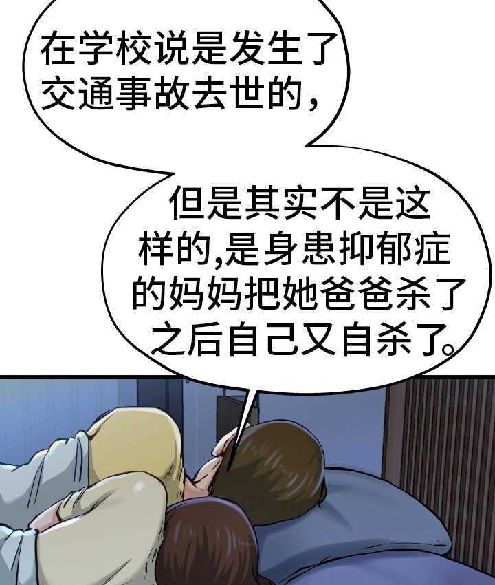 59.jpg
