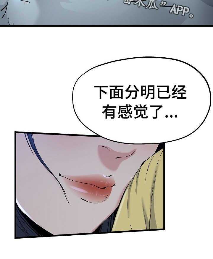 19.jpg