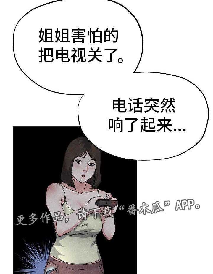 23.jpg