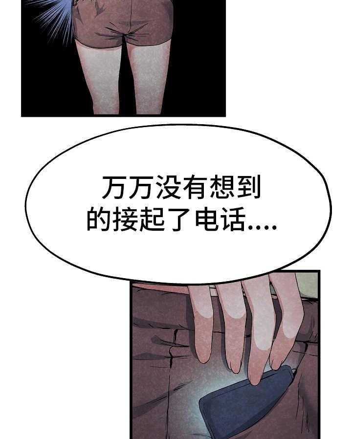 24.jpg
