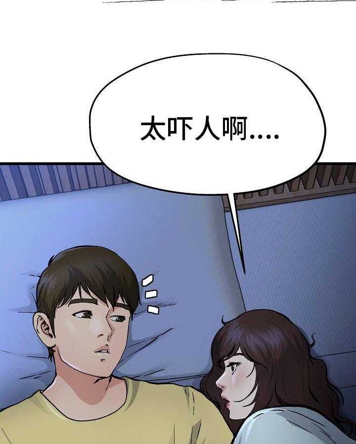 27.jpg