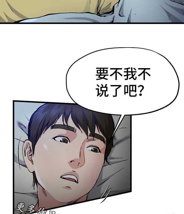 28.jpg