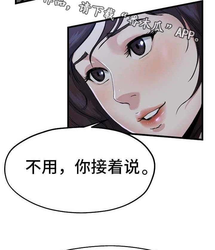 29.jpg