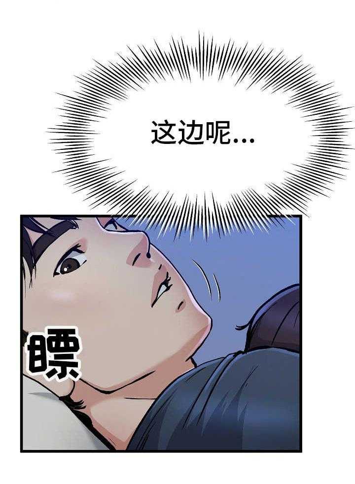 32.jpg