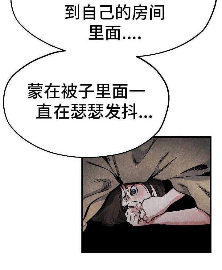 39.jpg