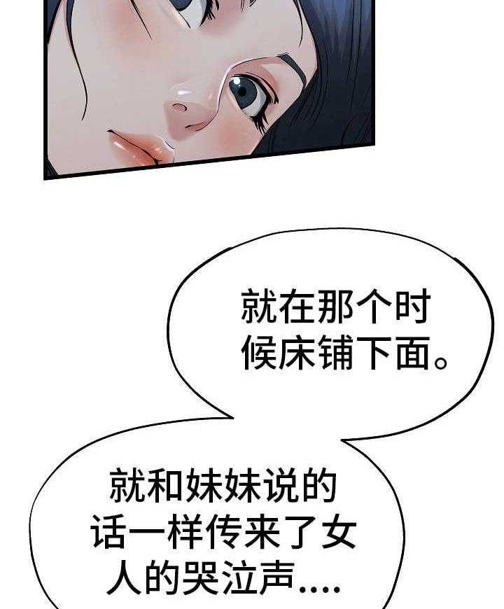 43.jpg
