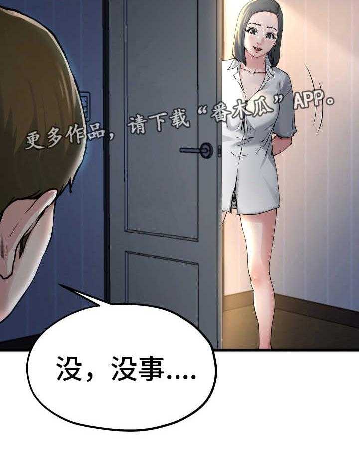12.jpg