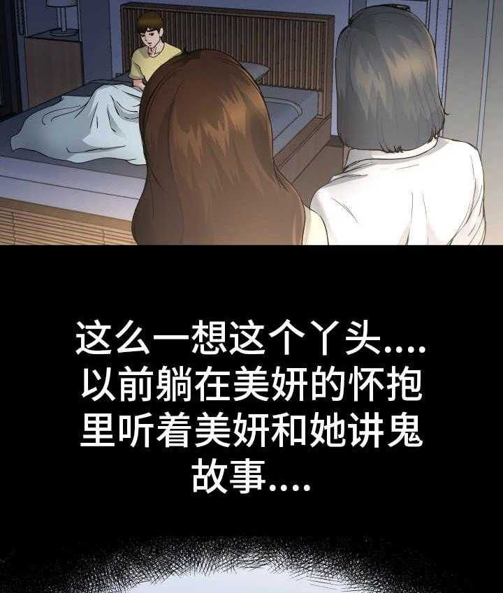 20.jpg